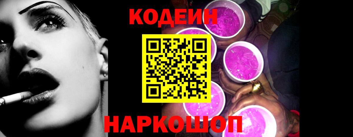 ГАШ Борзя