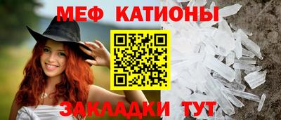гашик Будённовск