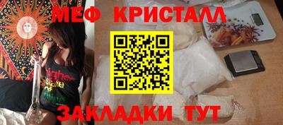 гашик Будённовск