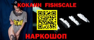 гашишное масло Бузулук
