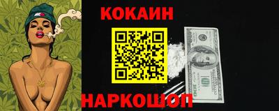 гашишное масло Бузулук