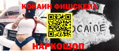 первитин Бугуруслан