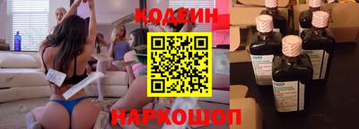 первитин Бугуруслан