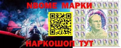 гашик Будённовск