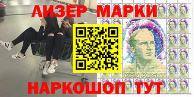 первитин Бугуруслан