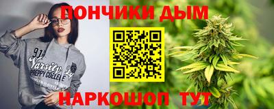 первитин Бугуруслан