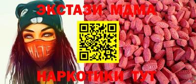 первитин Бугуруслан