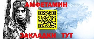 гашишное масло Бузулук