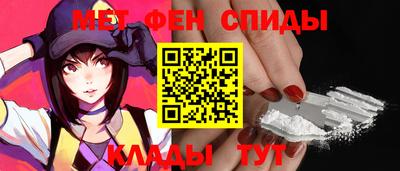 гашишное масло Бузулук