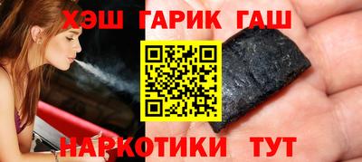 MDMA Керчь