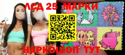 меф Кизляр