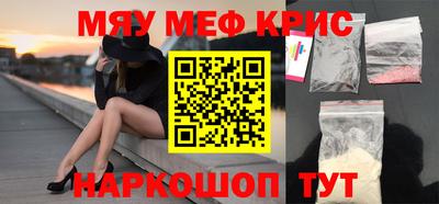 гашик Будённовск
